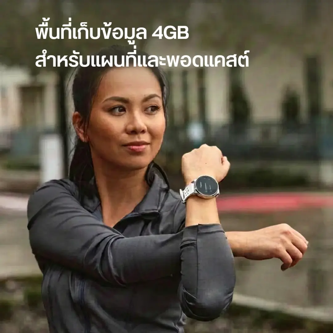 สมาร์ทวอทช์ AMAZFIT ACTIVE 3 PREMIUM หน้าจอ 1.32